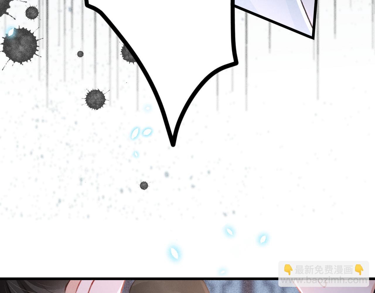 第66话 谁在捣鬼(1/3)-第68话