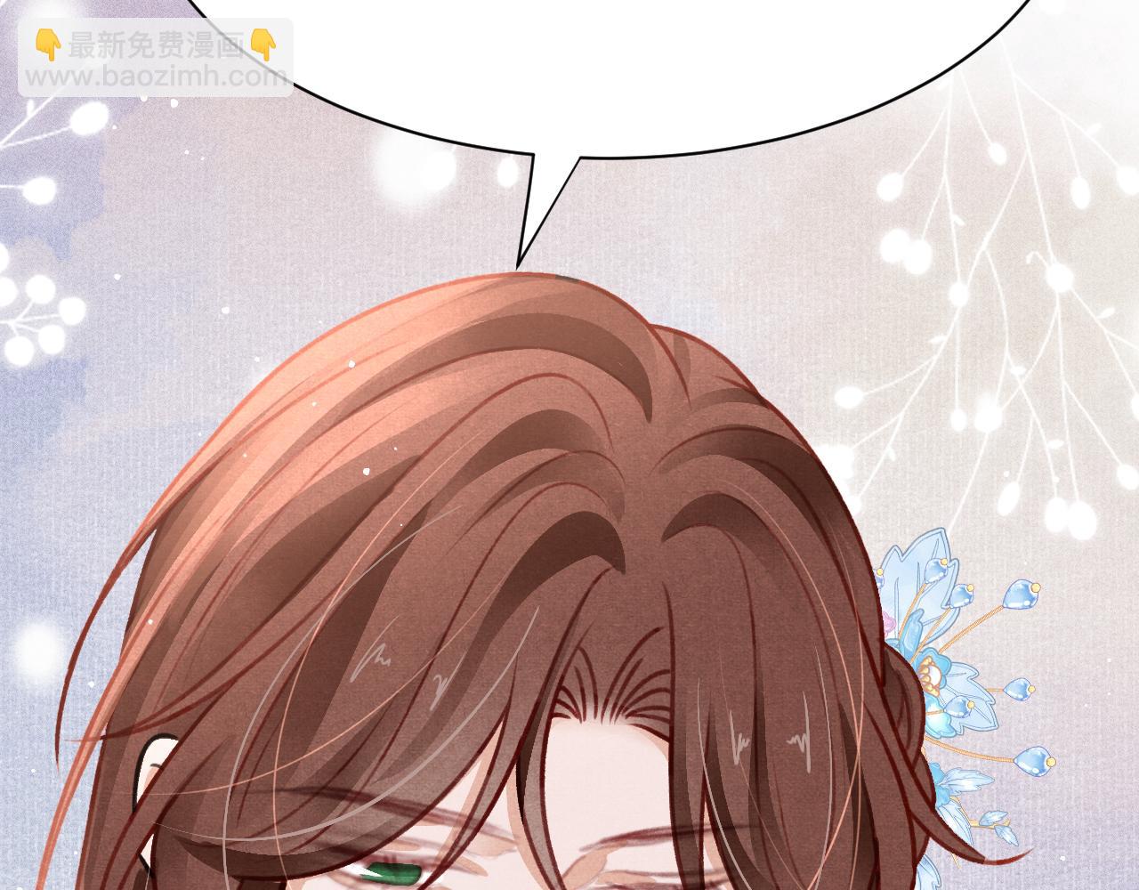 第66话 谁在捣鬼(1/3)-第68话