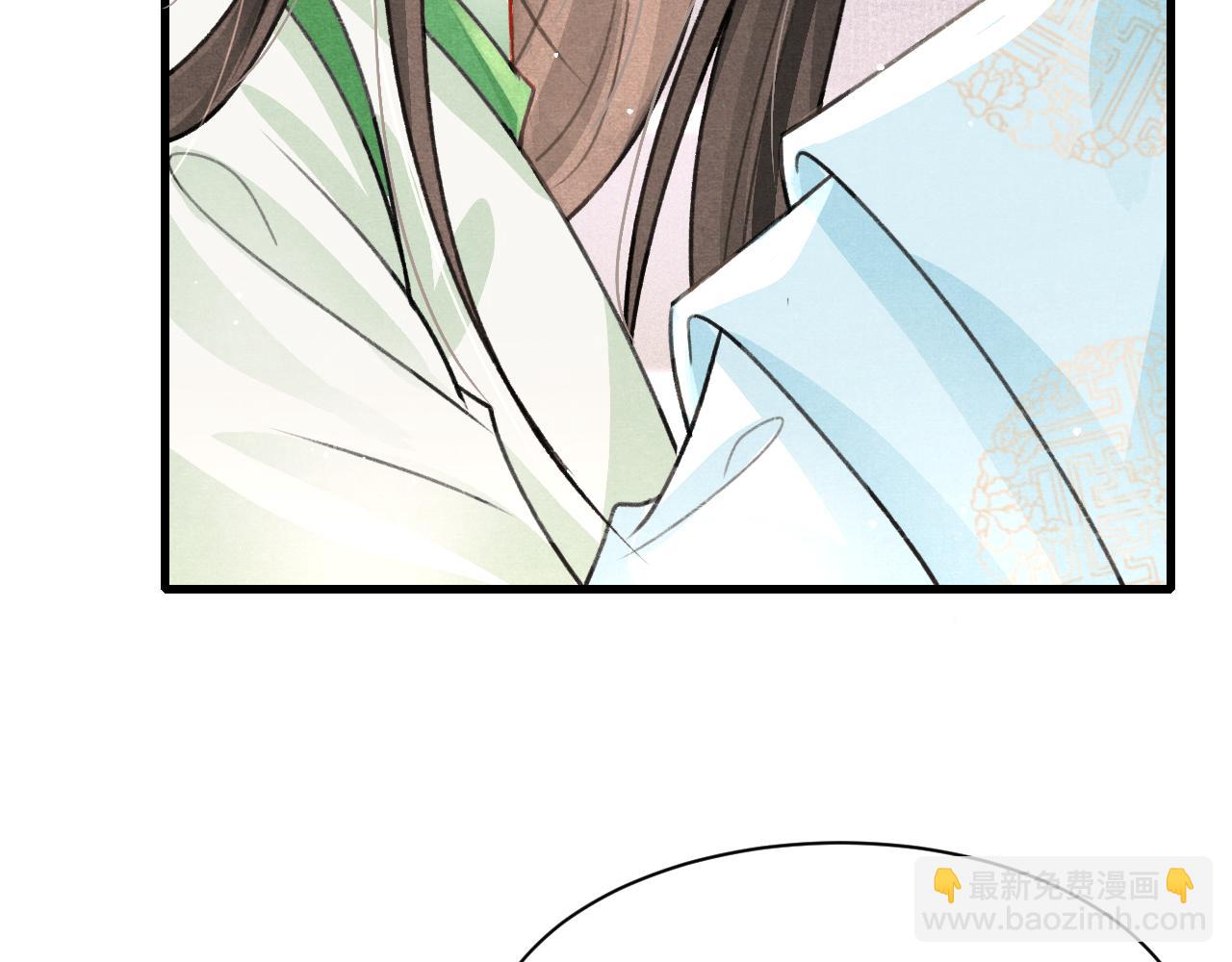 第66话 谁在捣鬼(1/3)-第68话