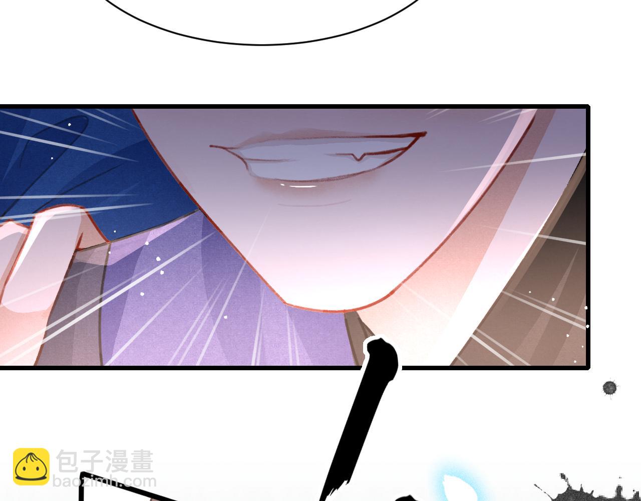 第66话 谁在捣鬼(1/3)-第68话