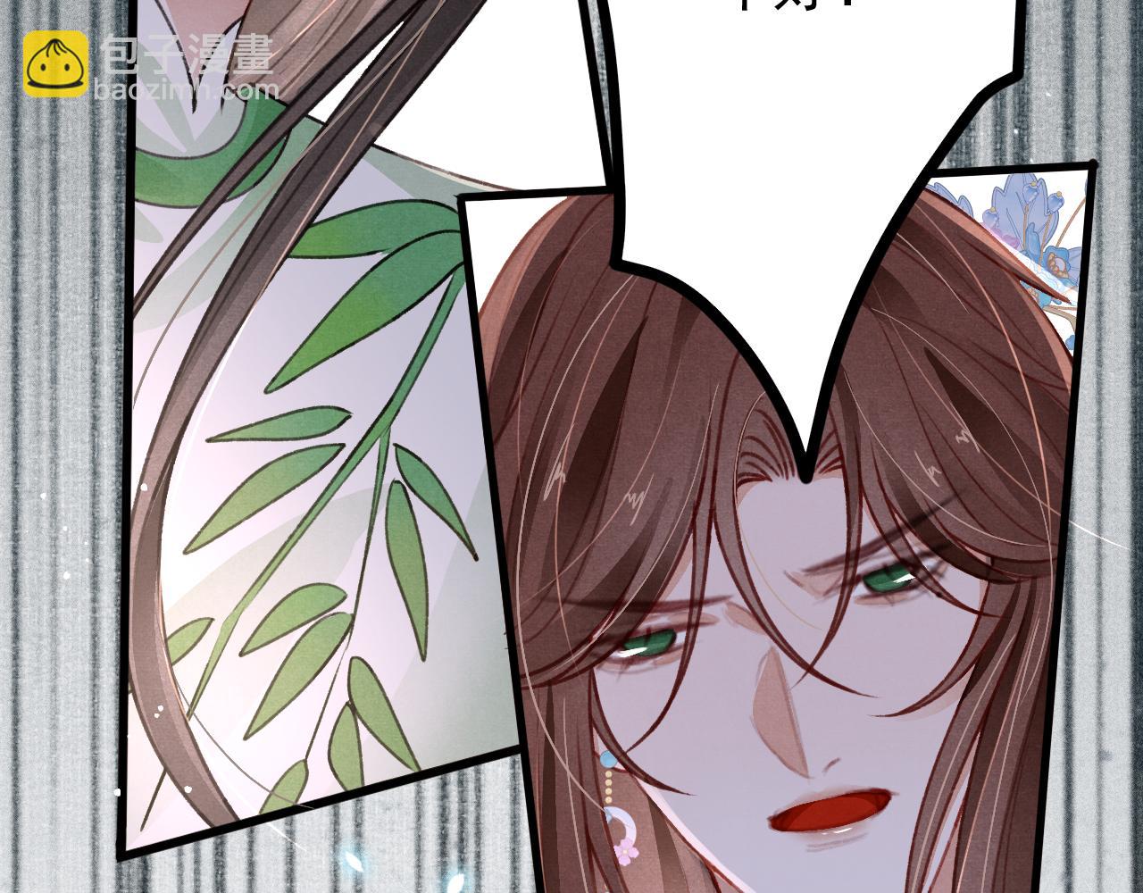 第66话 谁在捣鬼(1/3)-第68话