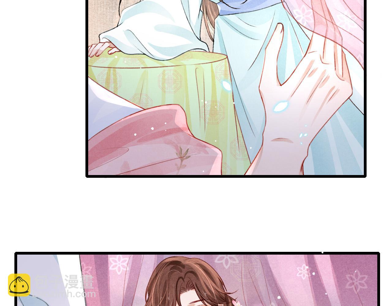 第68话 贼心不死(1/2)-第70话