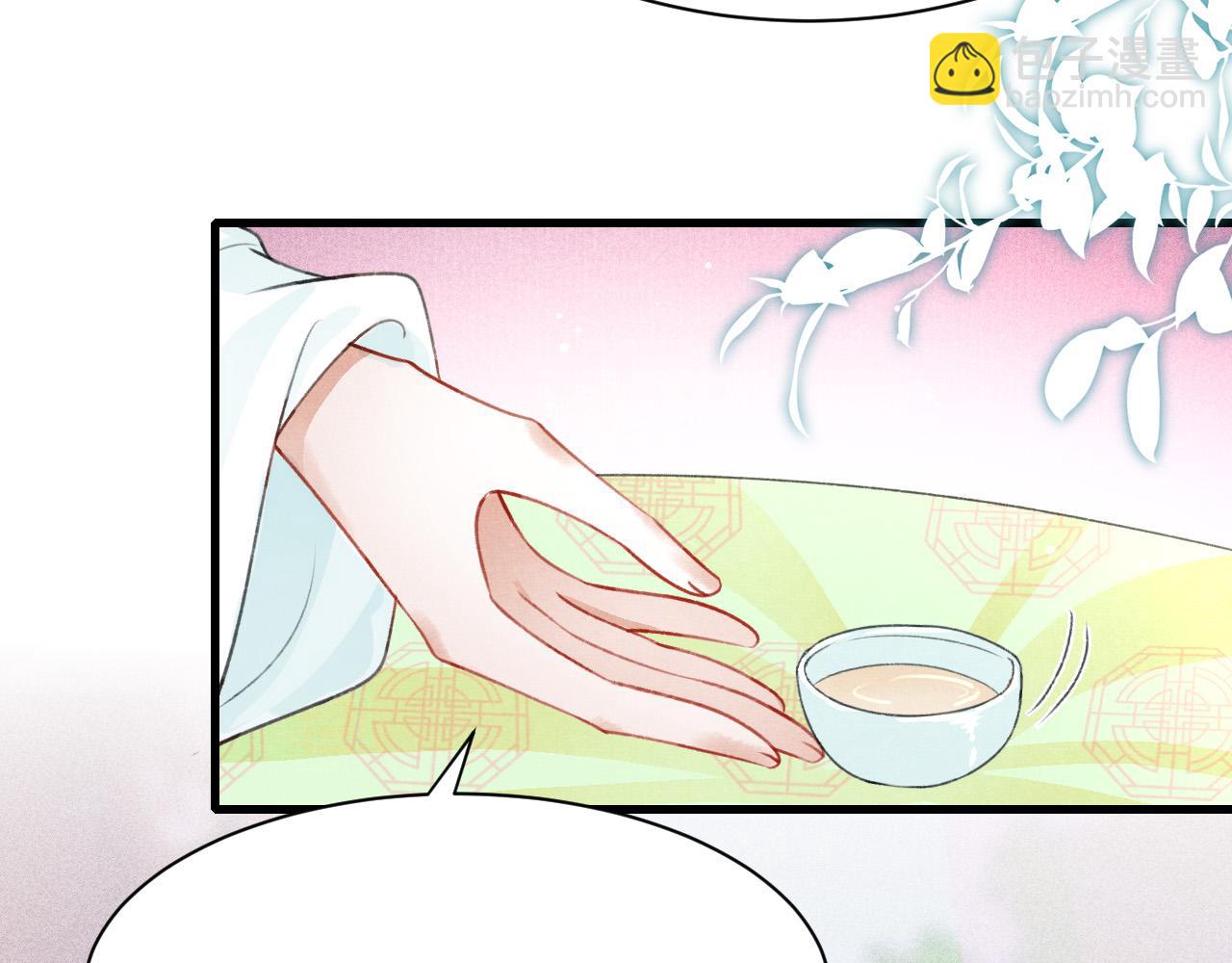 第68话 贼心不死(1/2)-第70话