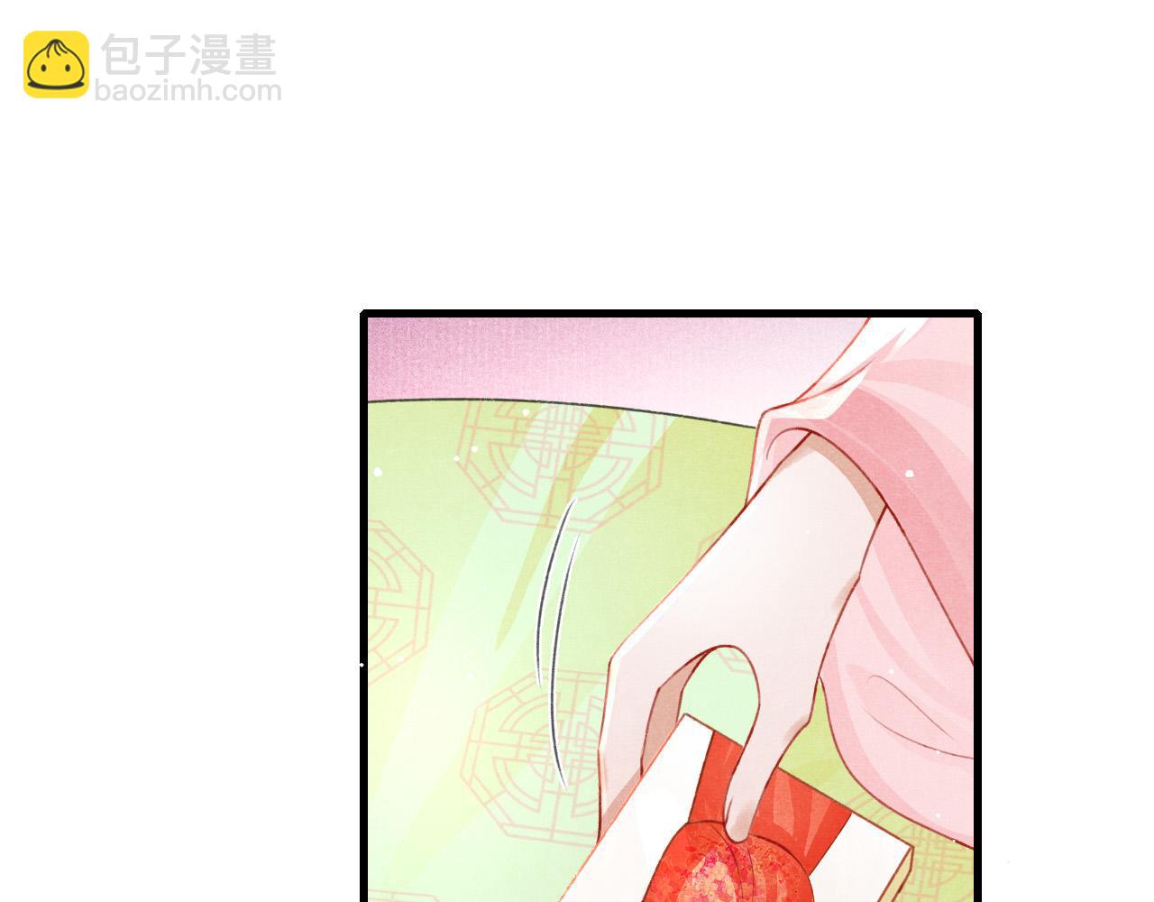 第68话 贼心不死(1/2)-第70话