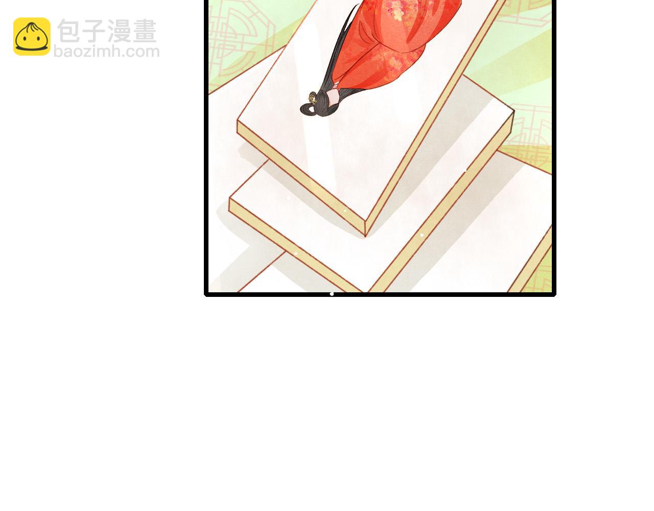 第68话 贼心不死(1/2)-第70话