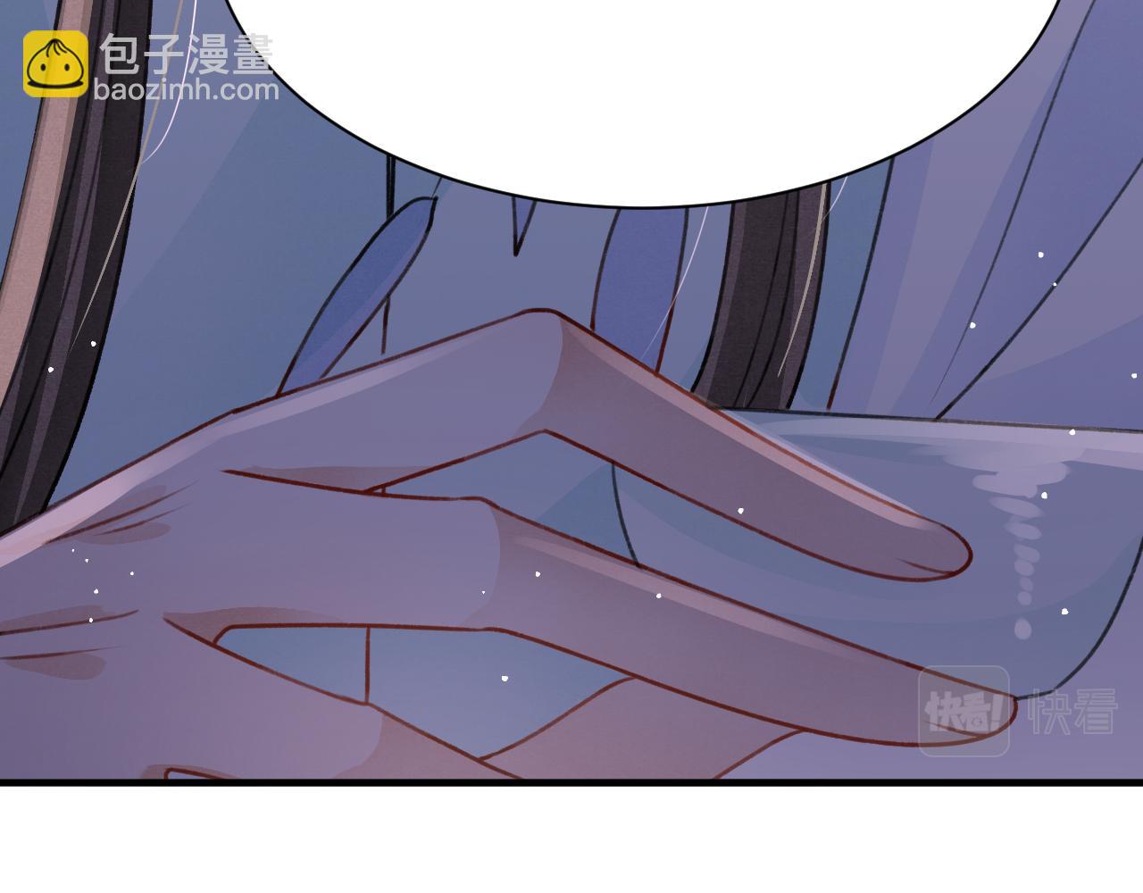 第68话 贼心不死(1/2)-第70话