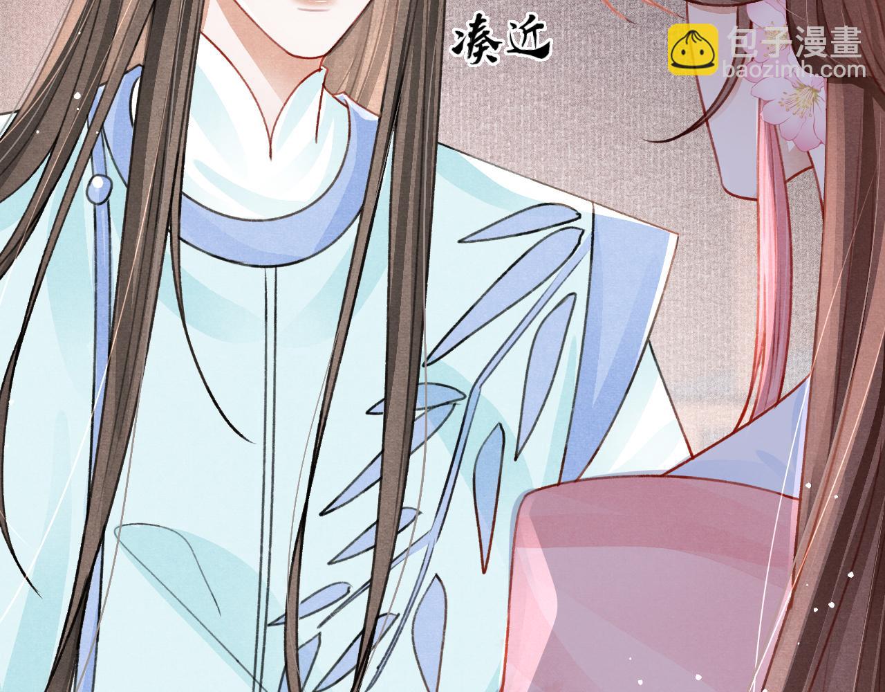 第68话 贼心不死(1/2)-第70话