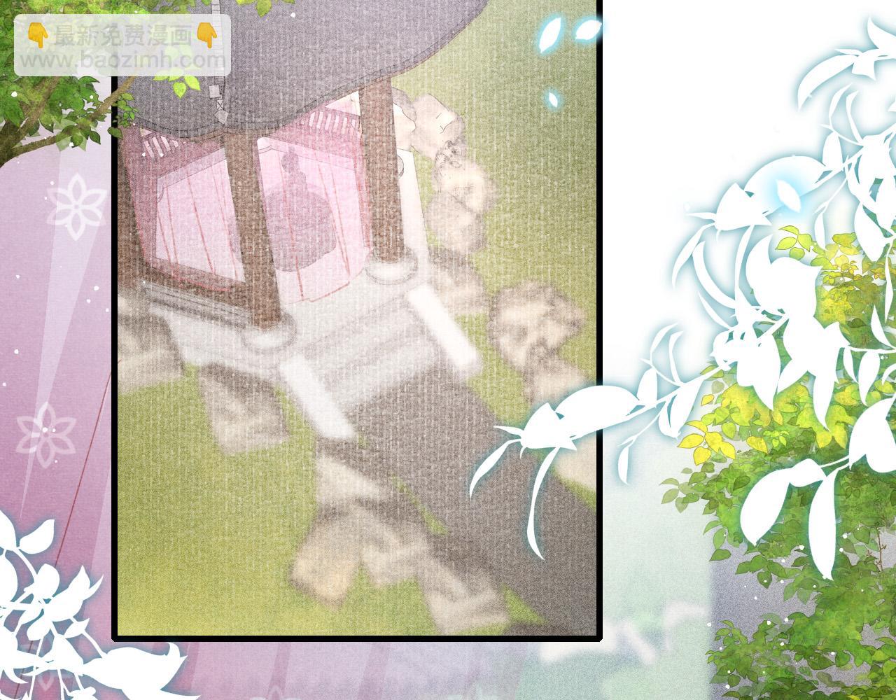 第68话 贼心不死(1/2)-第70话