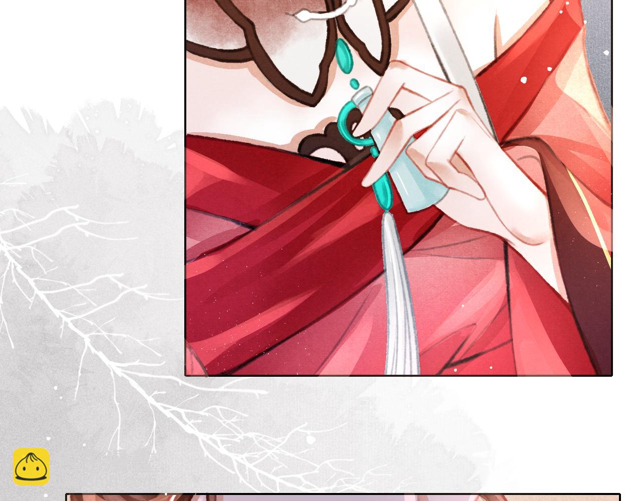 第7话 床头吵床尾和(1/2)-第8话