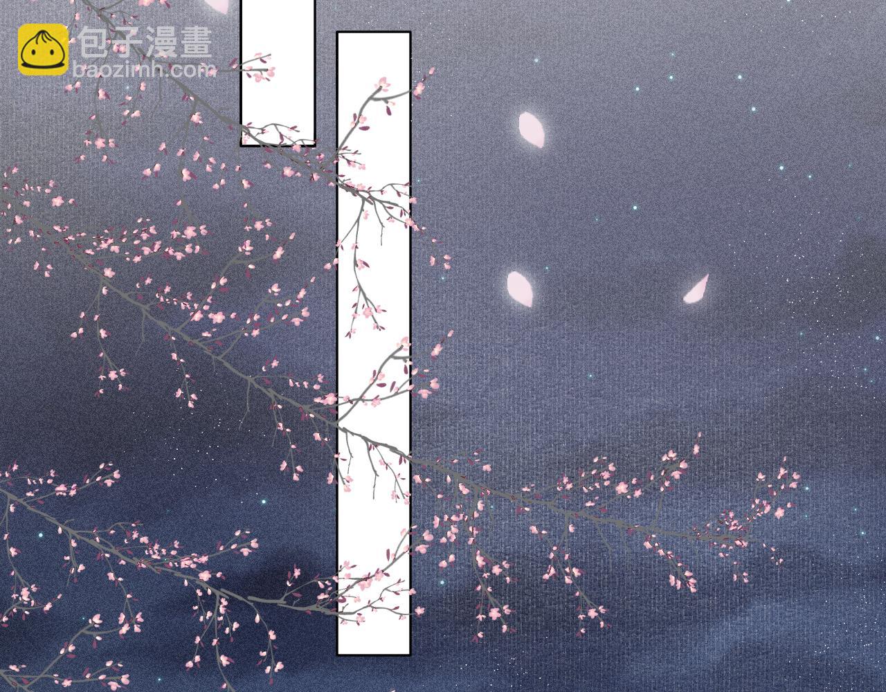 第7话 床头吵床尾和(1/2)-第8话