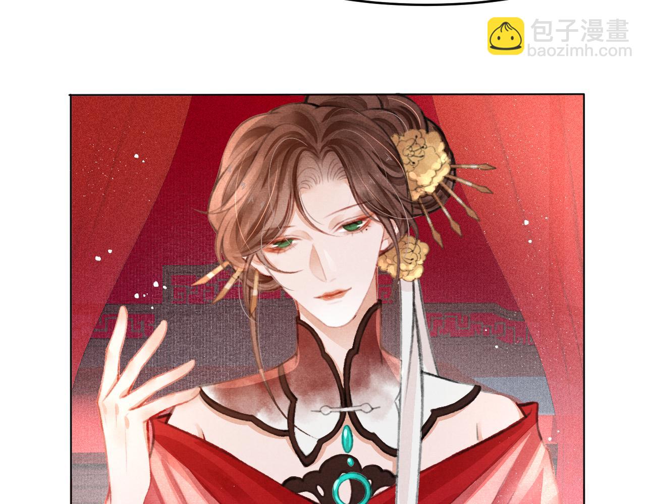 第7话 床头吵床尾和(1/2)-第8话