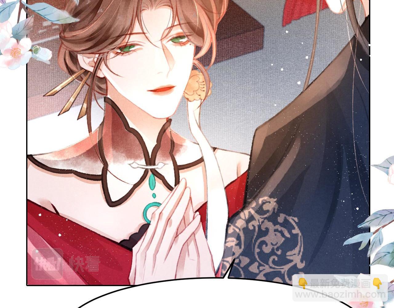 第7话 床头吵床尾和(1/2)-第8话