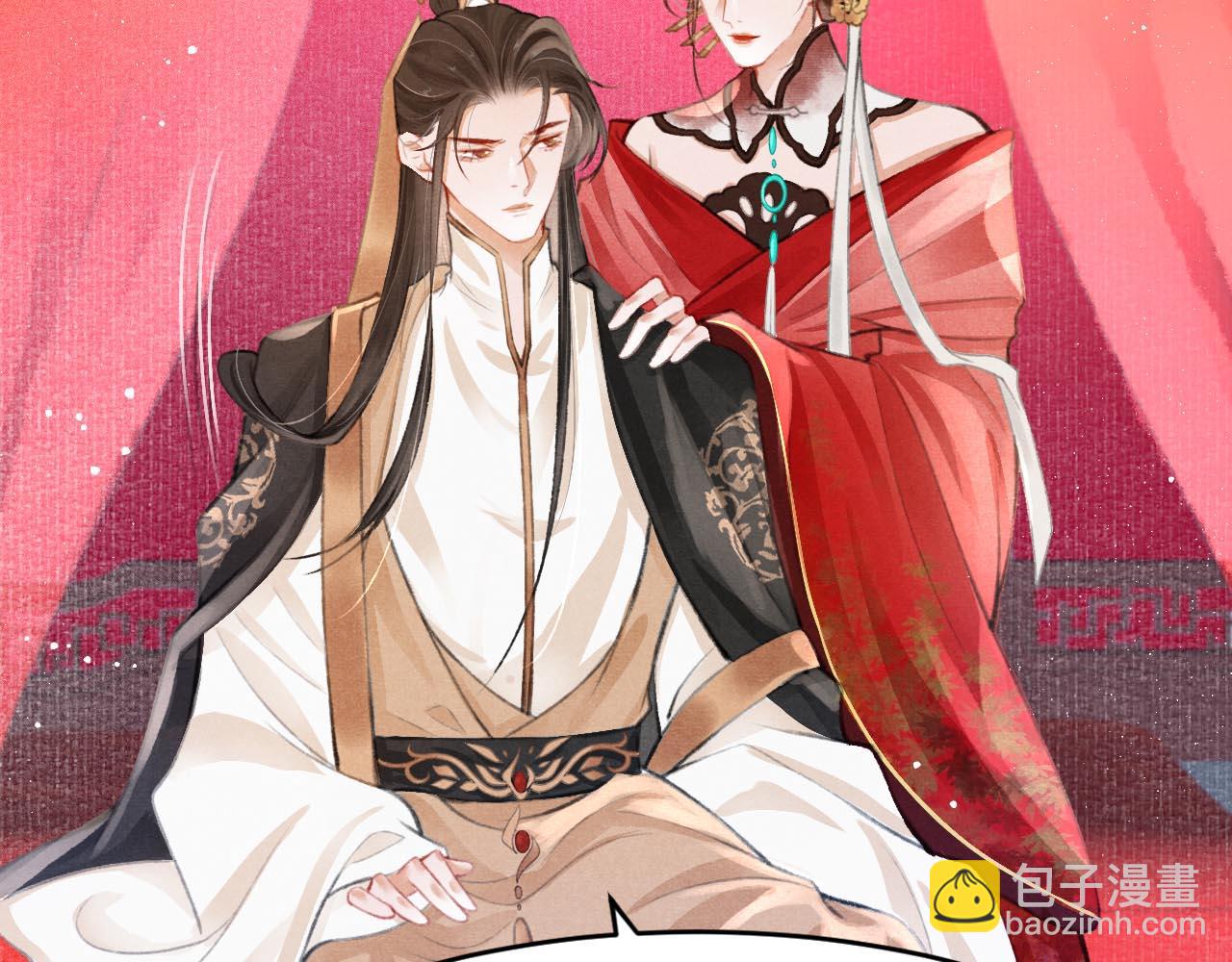 第7话 床头吵床尾和(1/2)-第8话