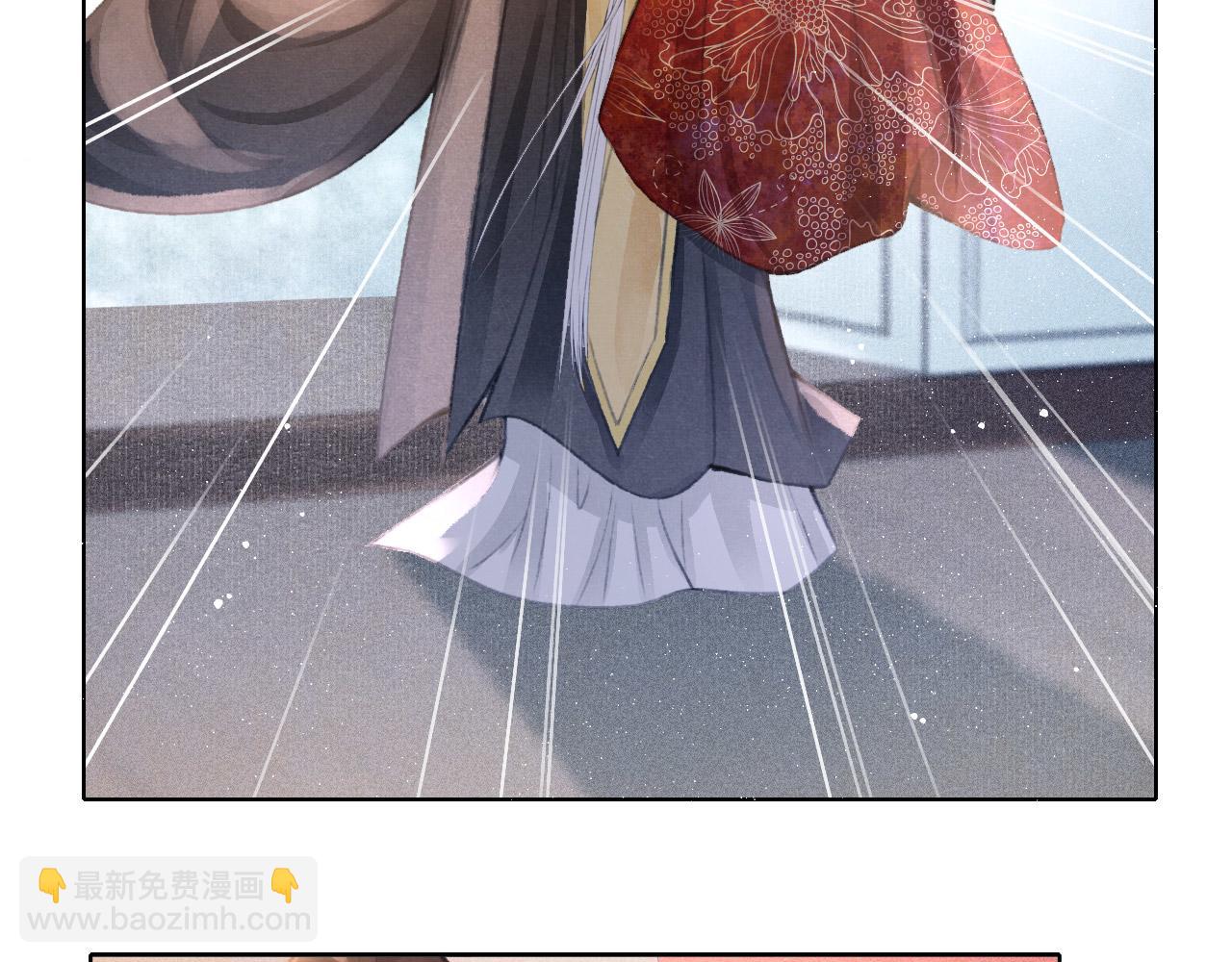 第7话 床头吵床尾和(1/2)-第8话