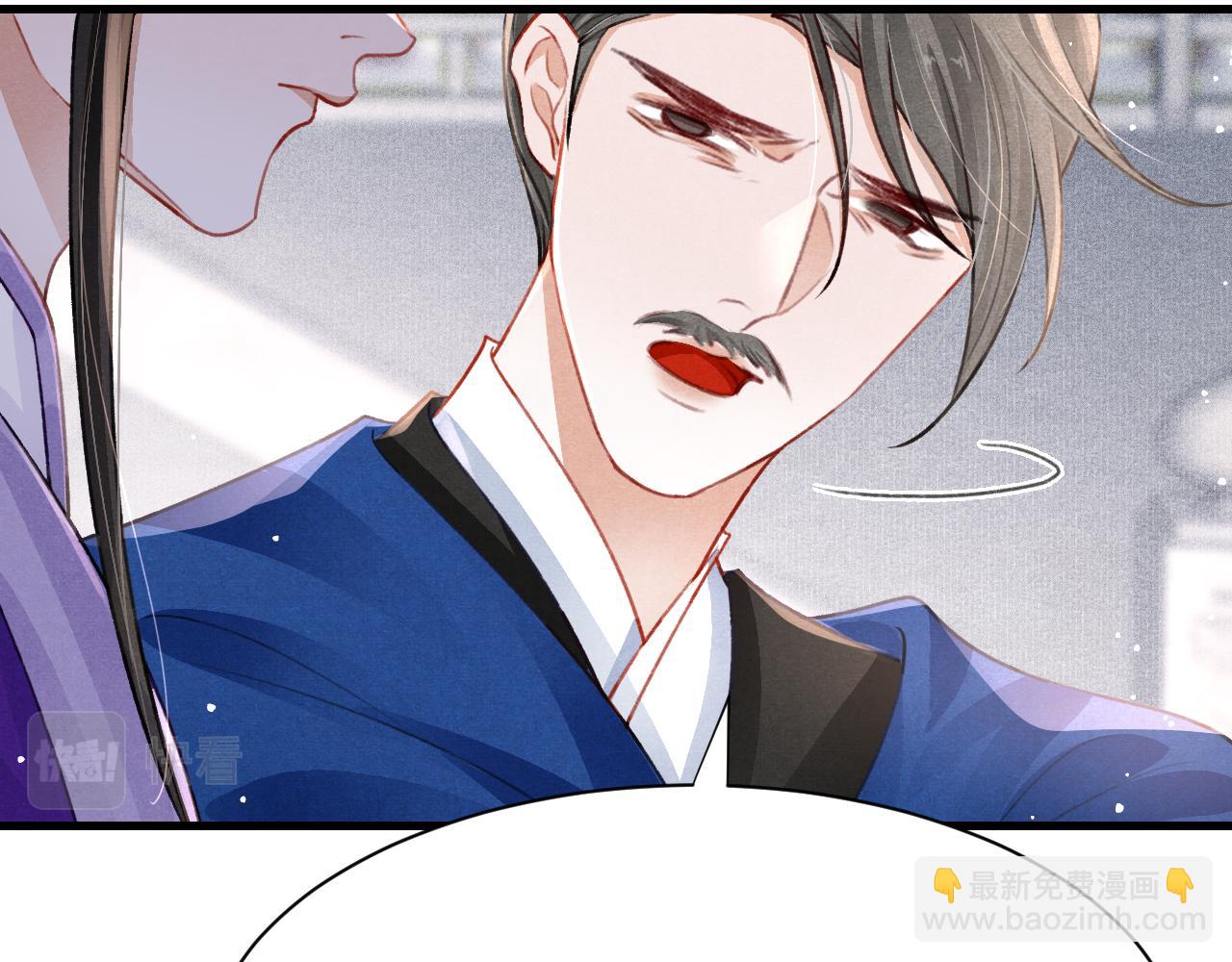 第70话 旧疾复发(1/2)-第72话