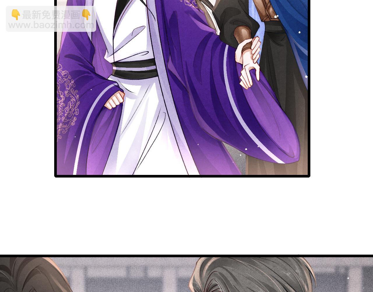 第70话 旧疾复发(1/2)-第72话