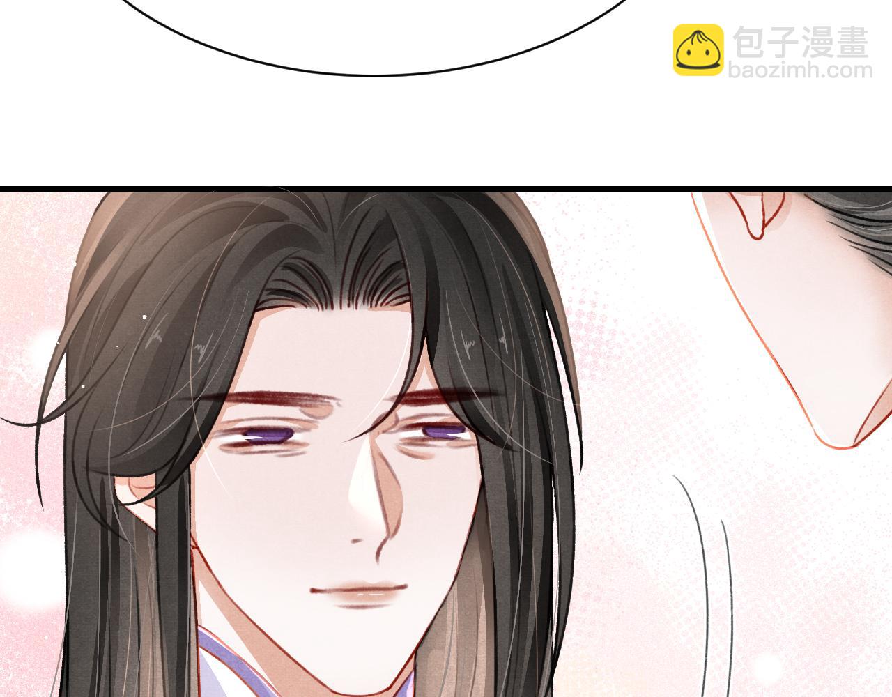 第70话 旧疾复发(1/2)-第72话