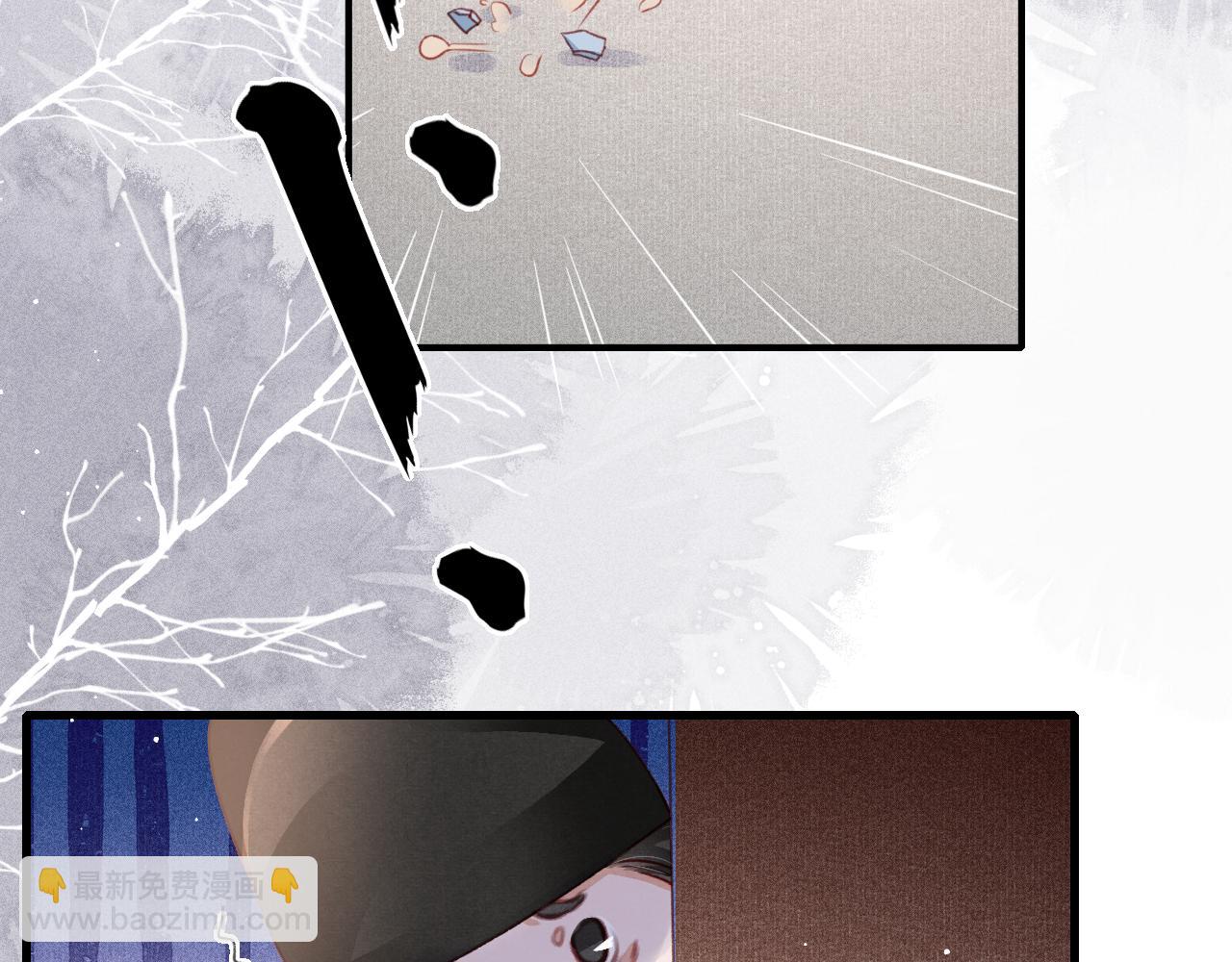 第70话 旧疾复发(1/2)-第72话