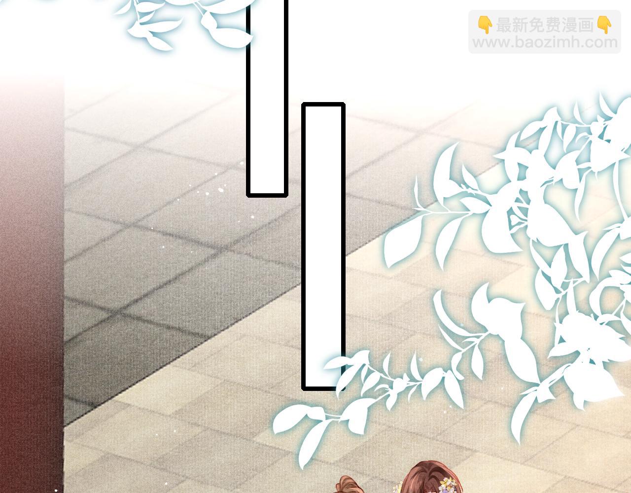 第70话 旧疾复发(1/2)-第72话