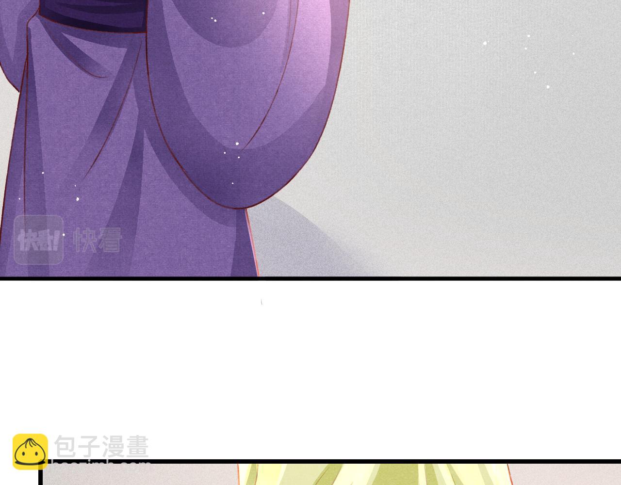 第70话 旧疾复发(1/2)-第72话