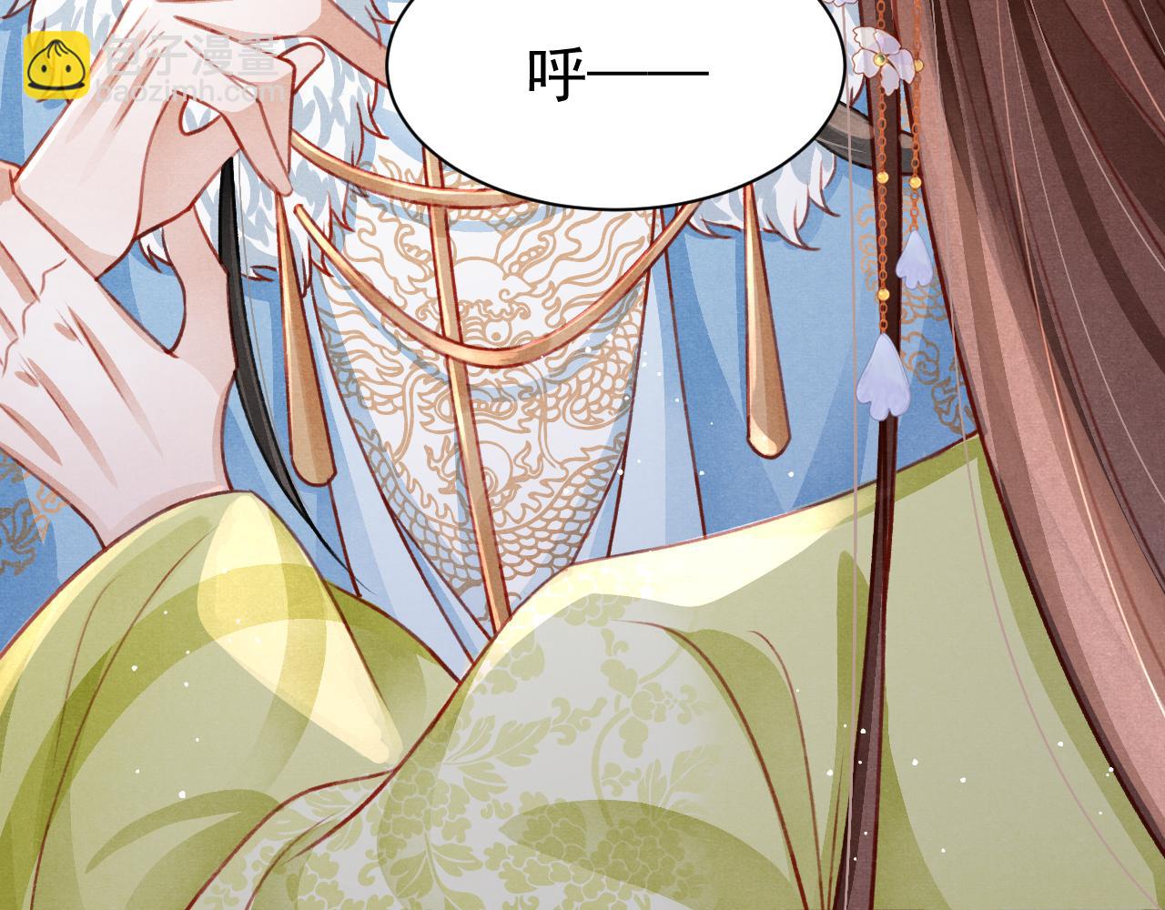 第70话 旧疾复发(1/2)-第72话