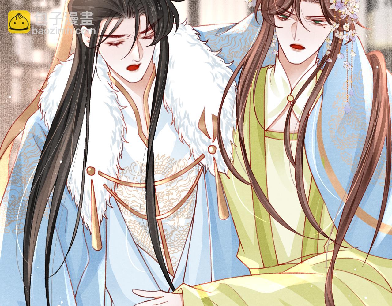 第70话 旧疾复发(1/2)-第72话