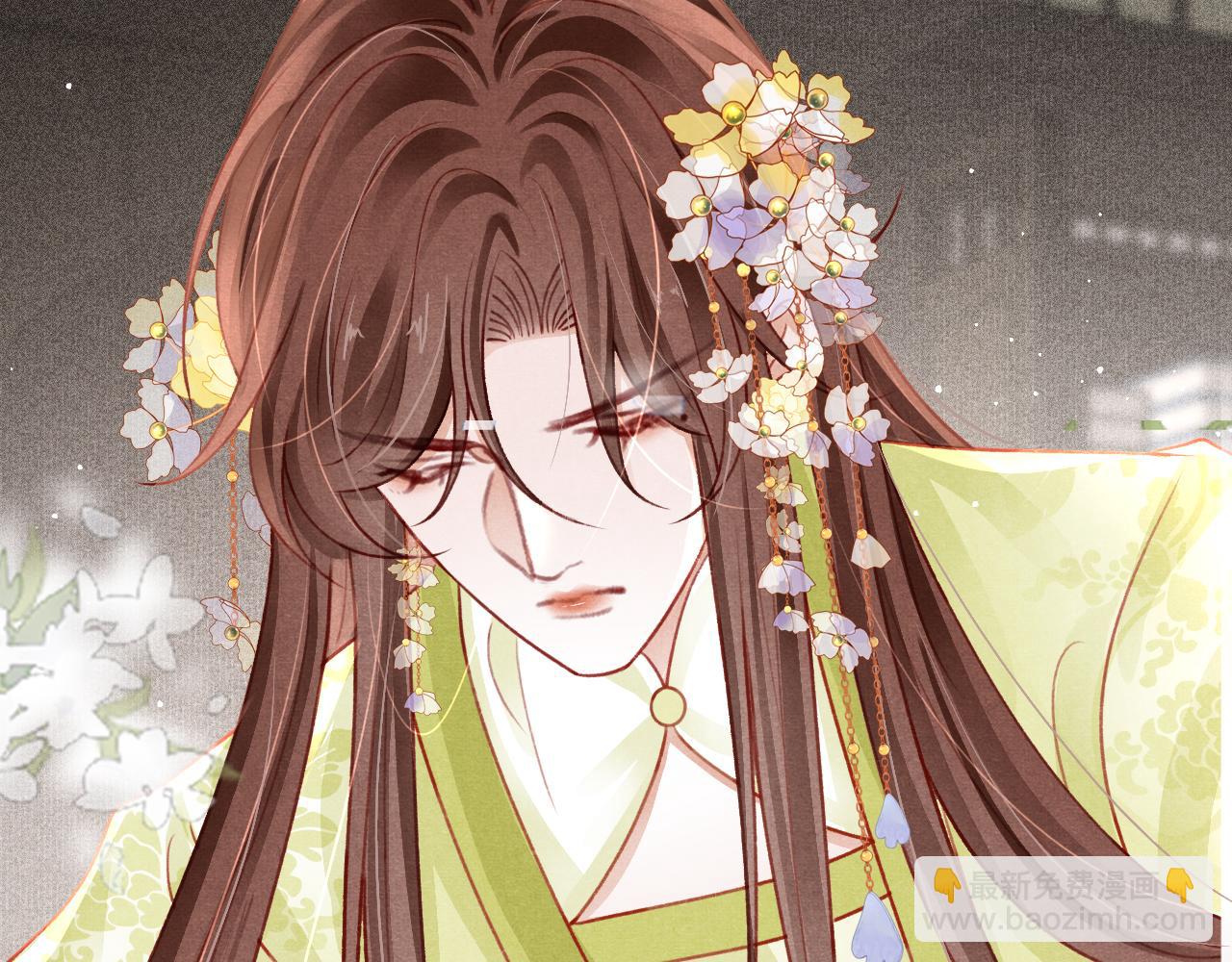 第70话 旧疾复发(1/2)-第72话