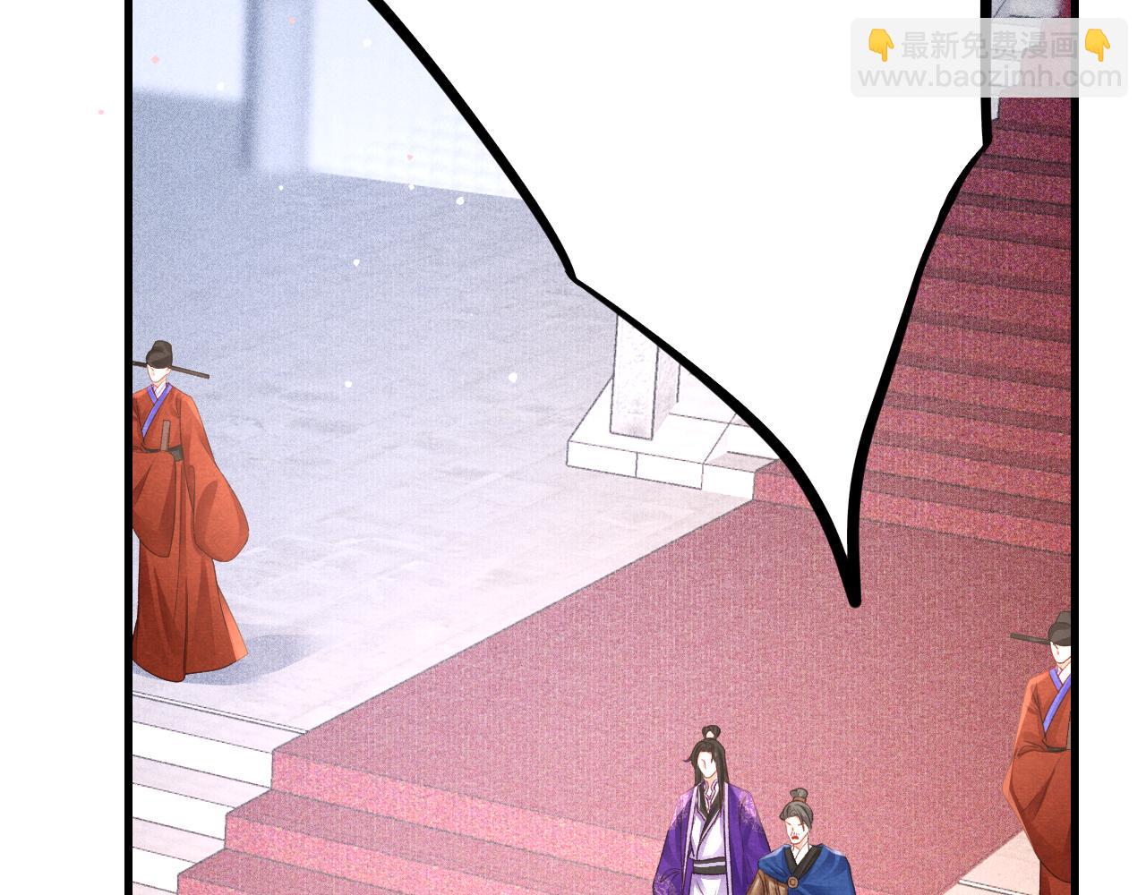 第70话 旧疾复发(1/2)-第72话