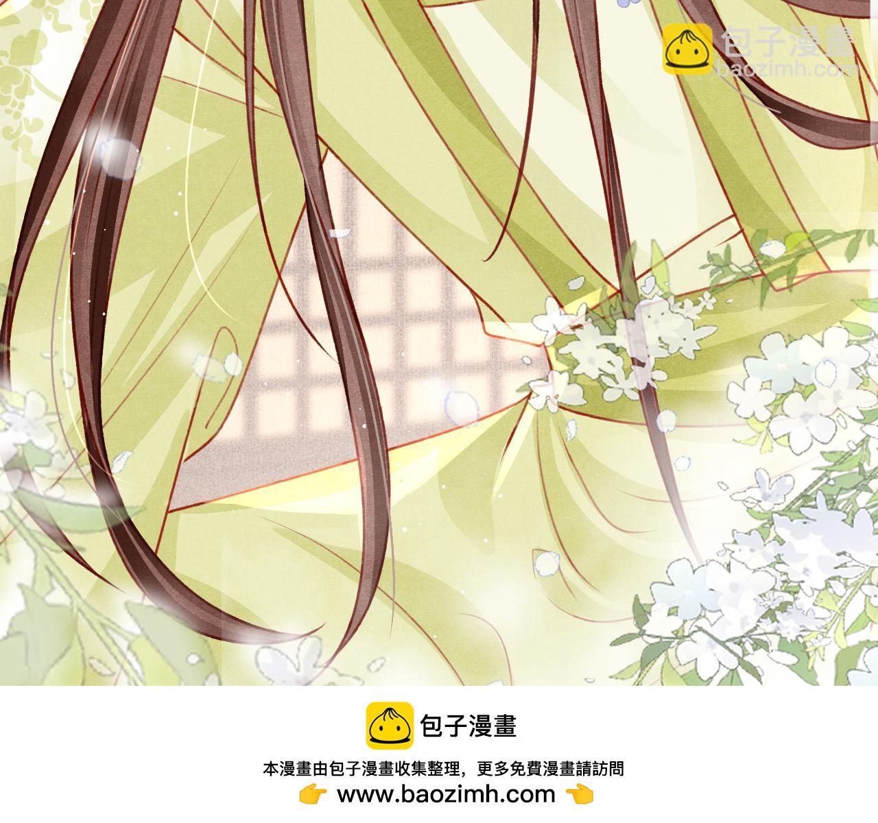 第70话 旧疾复发(1/2)-第72话