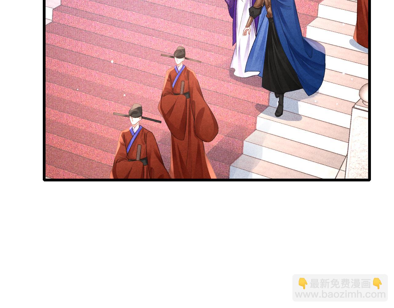 第70话 旧疾复发(1/2)-第72话