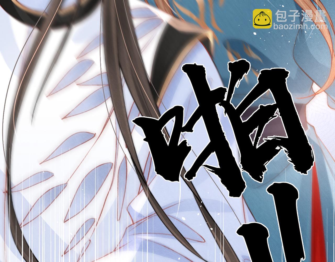 第72话 苏哥哥(1/2)-第74话