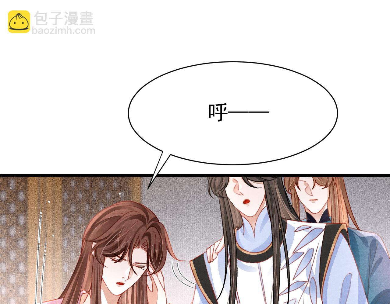 第72话 苏哥哥(1/2)-第74话