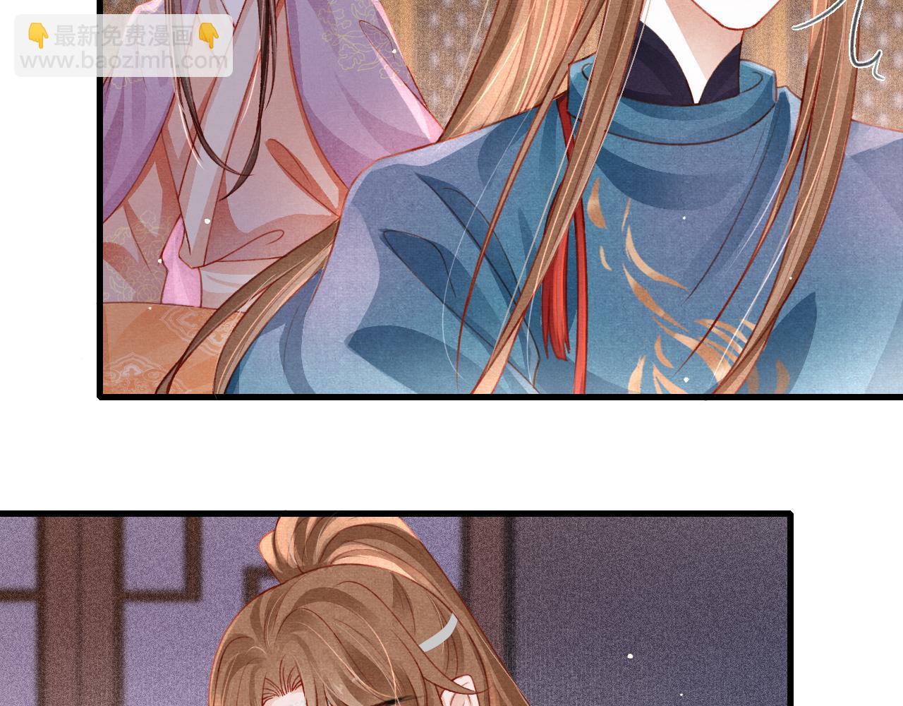 第72话 苏哥哥(1/2)-第74话