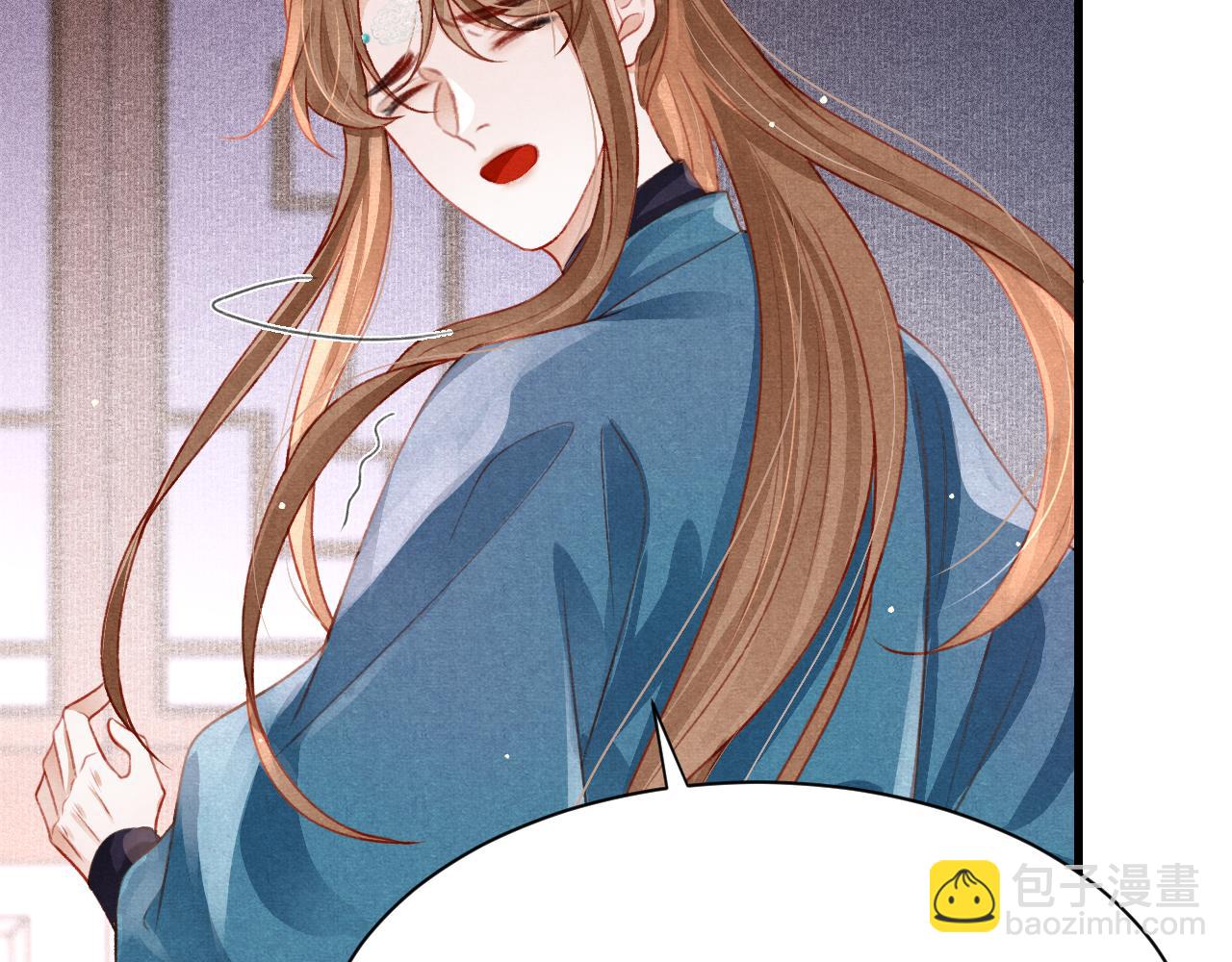 第72话 苏哥哥(1/2)-第74话