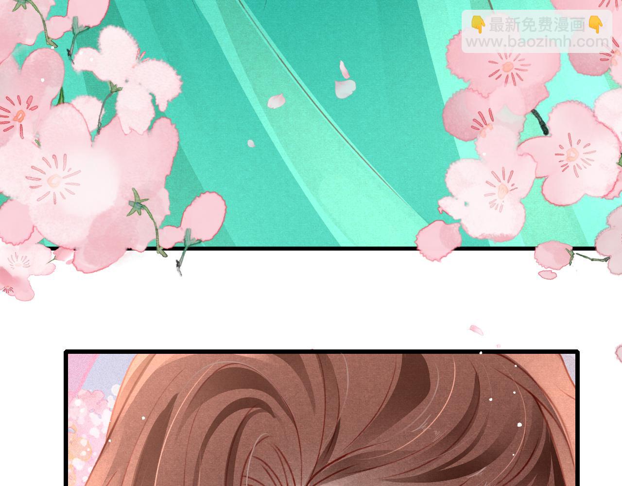 第74话 背后指使(1/3)-第76话