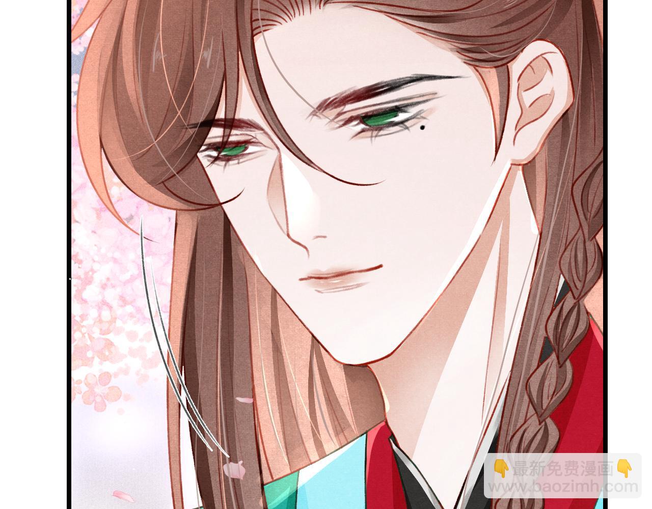 第74话 背后指使(1/3)-第76话