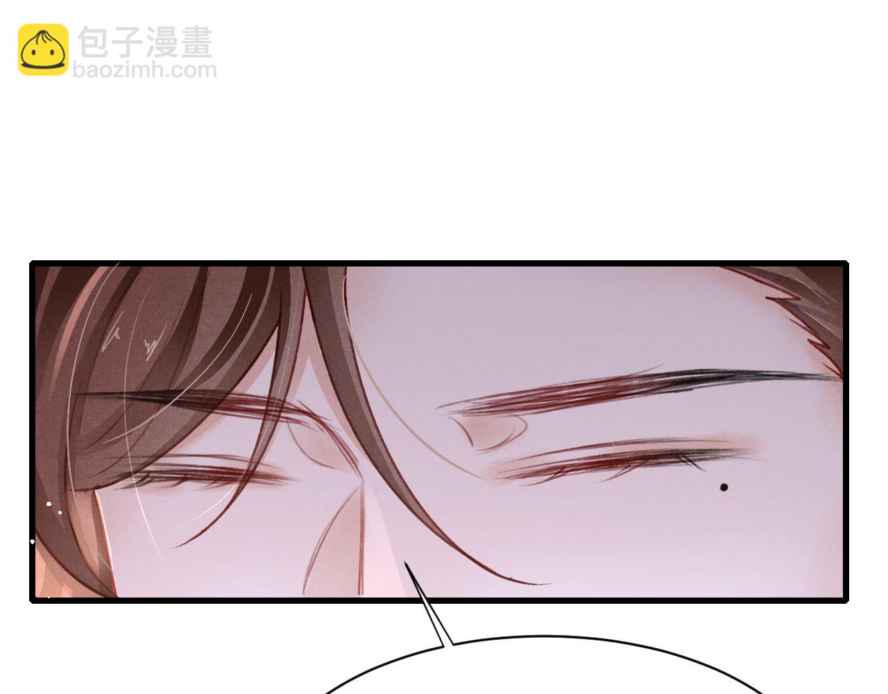 第74话 背后指使(1/3)-第76话