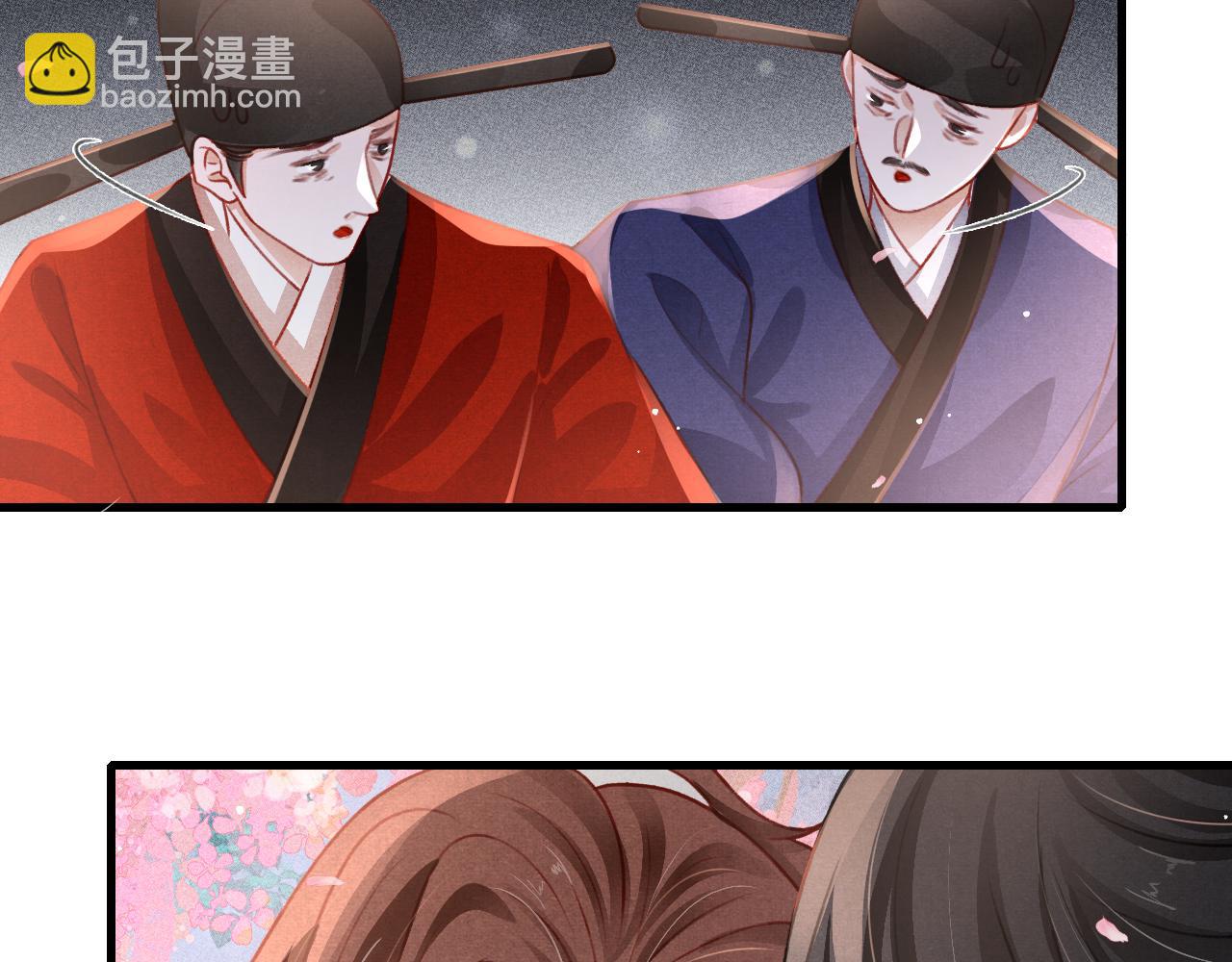 第74话 背后指使(1/3)-第76话