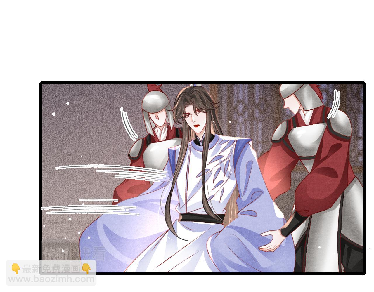 第76话 三头对案(1/3)-第78话