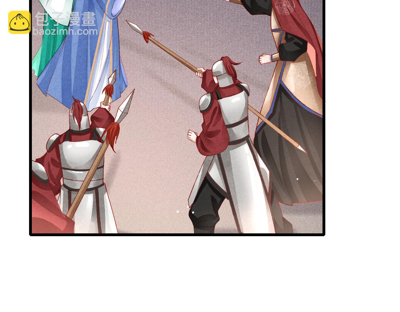 第76话 三头对案(1/3)-第78话