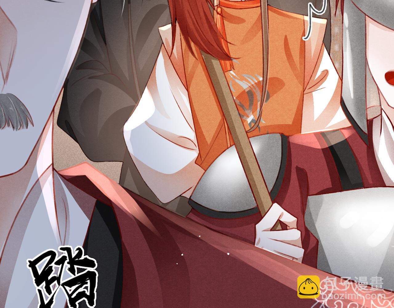 第76话 三头对案(1/3)-第78话