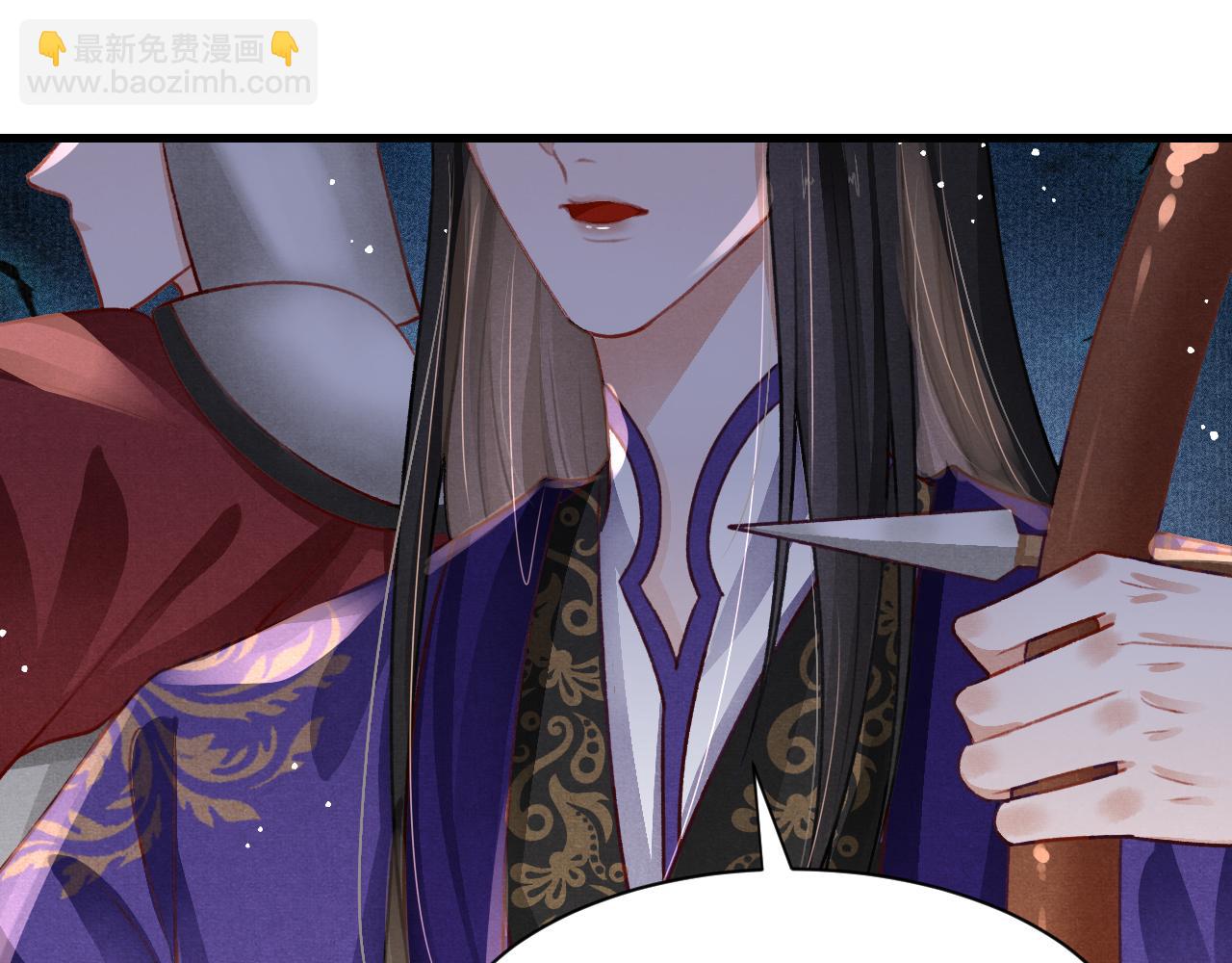 第76话 三头对案(1/3)-第78话