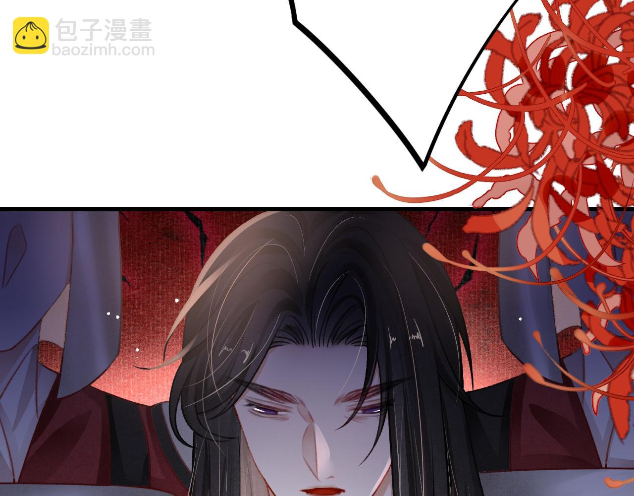 第76话 三头对案(1/3)-第78话