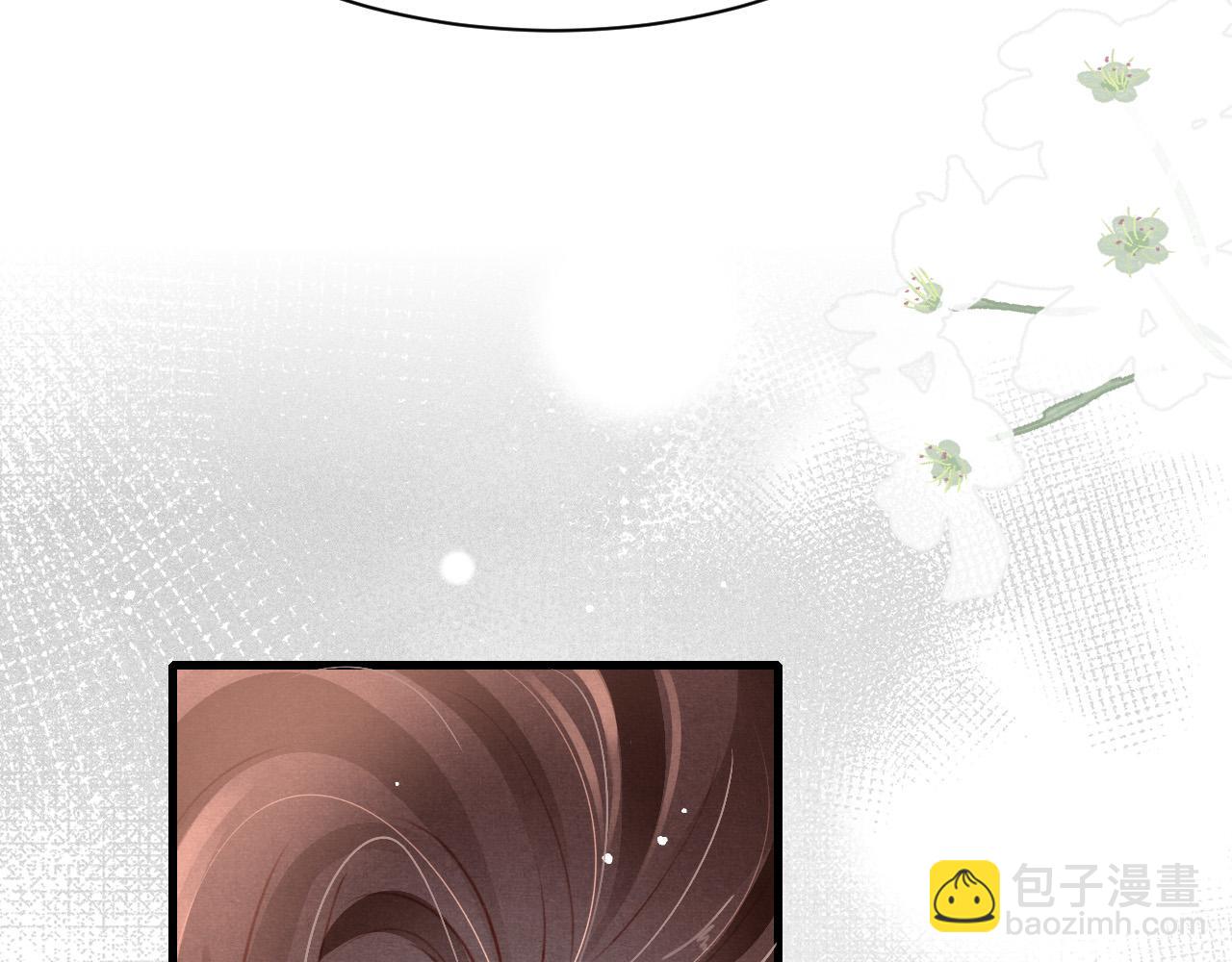 第78话 合力解危(1/3)-第80话