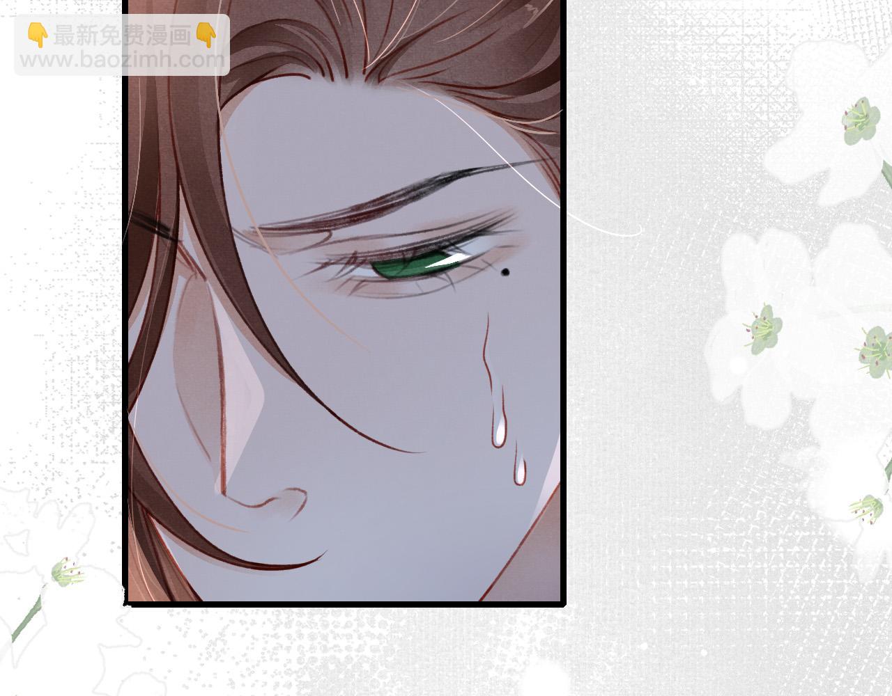 第78话 合力解危(1/3)-第80话