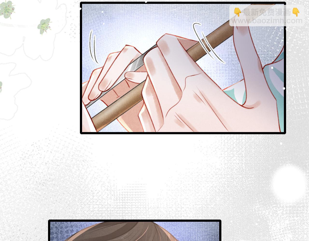 第78话 合力解危(1/3)-第80话