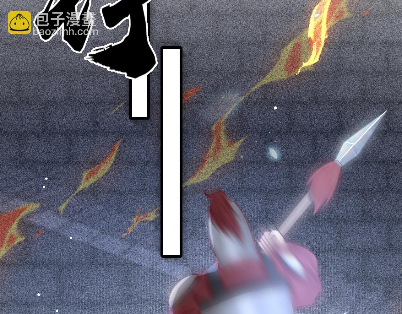 第78话 合力解危(1/3)-第80话