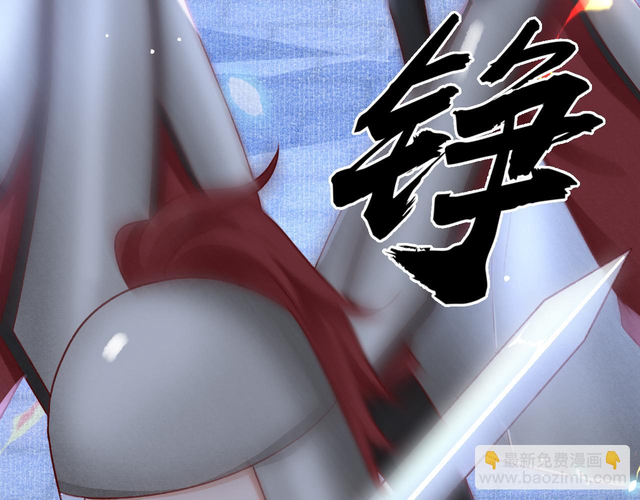 第78话 合力解危(1/3)-第80话