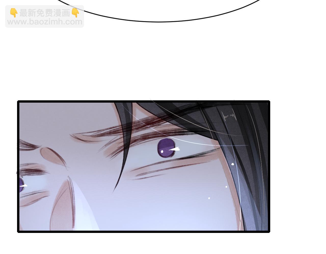 第78话 合力解危(1/3)-第80话