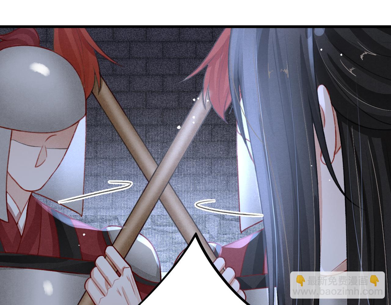 第78话 合力解危(1/3)-第80话